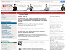 Tablet Screenshot of lawtek.ru